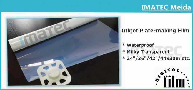 Fixons Waterproof Inkjet Positive Film – 17x22 Inch – 100 Sheets – Screen Printing Supplies