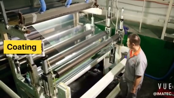 Milky Translucent Inkjet Screen Printing Film 100 Micron 24 Inch Roll