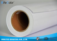 Premium Waterproof RC Inkjet Glossy Photo Paper 30M For Micro - Piezo Head Pigment Inks Printing