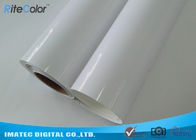 High Glossy Inkjet Print  Resin Coated Photo Paper A4 A3 4R Fast Dry Smooth Touch