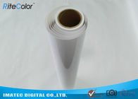 240g Resin Coated Photo Paper Roll , Inkjet Printing RC Glossy Photo Paper