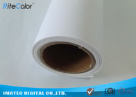 Eco Solvent Polyester Matte Inkjet Printing Canvas Art Media 24&quot; - 60&quot; Rolls