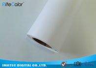 Inkjet Eco Solvent Printing Canvas Roll , Polyester Glossy 24&quot; - 60&quot; Textured Printed Canvas Fabric