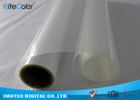 Plate Making Solvent Inkjet Screen Printing Film Roll White One Side Coated