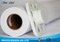Professional Inkjet Print RC Photo Printing Roll Paper For Epson Plotter 240g