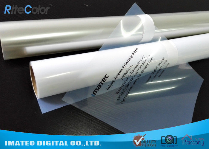 Milky Transparent Inkjet Screen Printing Film Inkjet Plate Making Film 100 Micron