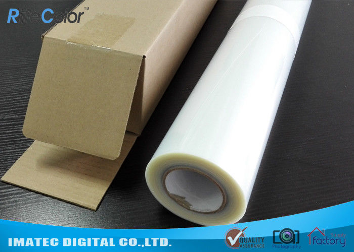 PET Clear Transparency Inkjet Screen Printing Film Waterproof 100 Micron