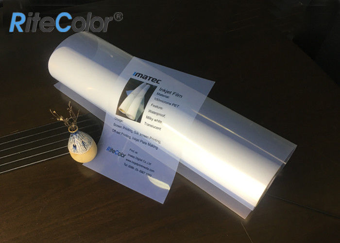 Waterproof A3 A4 Inkjet Transparency Film For Screen Pigment Inks Printing