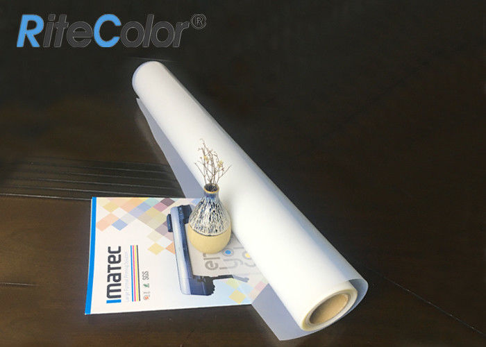Milky White Polyester Clear Inkjet Film / Transparency Film For Inkjet Printers