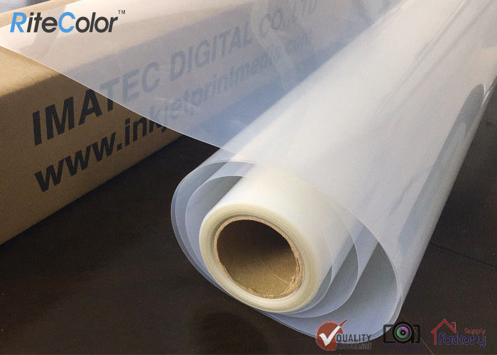100um WaterProof Inkjet Milky Transparency Silk Screen Printing Film 44&quot; x 100'