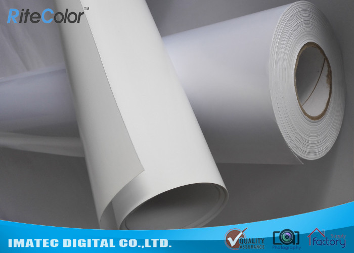 High Glossy Metallic Inkjet Media Supplies 260gsm Resin Coated Inkjet