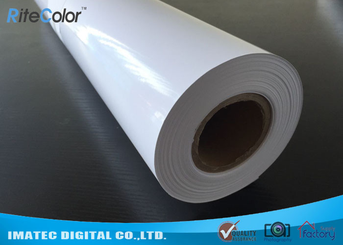 Wide Format Inkjet Photo Paper Roll 5760 DPI , Waterproof Photography