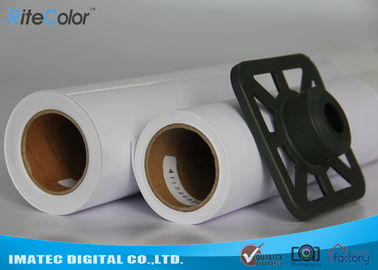 Premium Waterproof RC Inkjet Glossy Photo Paper 30M For Micro - Piezo Head Pigment Inks Printing