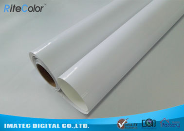 High Glossy Inkjet Print Resin Coated Photo Paper A4 A3 4R Fast Dry Smooth Touch