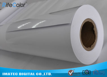 Fine Art Printing Resin Coated Photo Paper Premium Glossy Inkjet Printing Paper