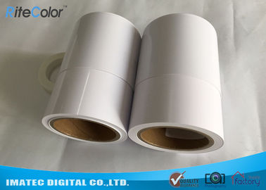 Waterproof 240gsm RC Glossy Minilab Inkjet Photo Paper Roll 4
