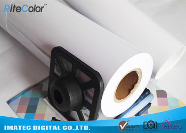 260gsm Water Base Pigment High Glossy Resin Coated Photo Paper For Inkjet Prints