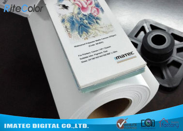 300D Fine Art Blank Polyester Canvas Rolls Roll 220gsm For Large Format Printer