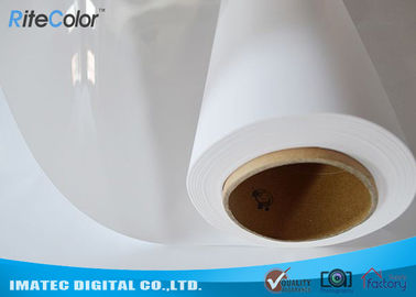 Premium 190gsm Glossy Inkjet Printing Paper for Large Format Printer