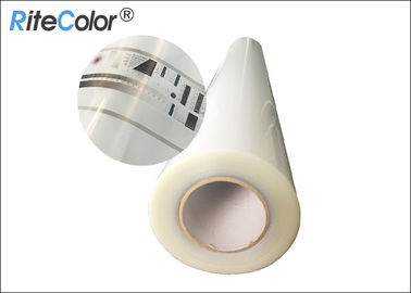 Milky Translucent Inkjet Screen Printing Film 100 Micron 24 Inch Roll