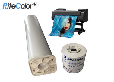Wide Format Resin Coated Photo Paper 240gsm Glossy Luster For Inkjet Print