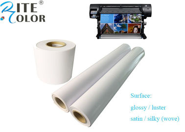 Pigment Inkjet Printing A4 Resin Coated Photo Paper Roll For Canon / Epson / HP