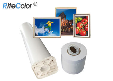 RC240-G Premium Resin Coated Photo Paper 240gsm Glossy Luster For Canon Epson